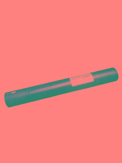 LC912穩(wěn)頻激光器